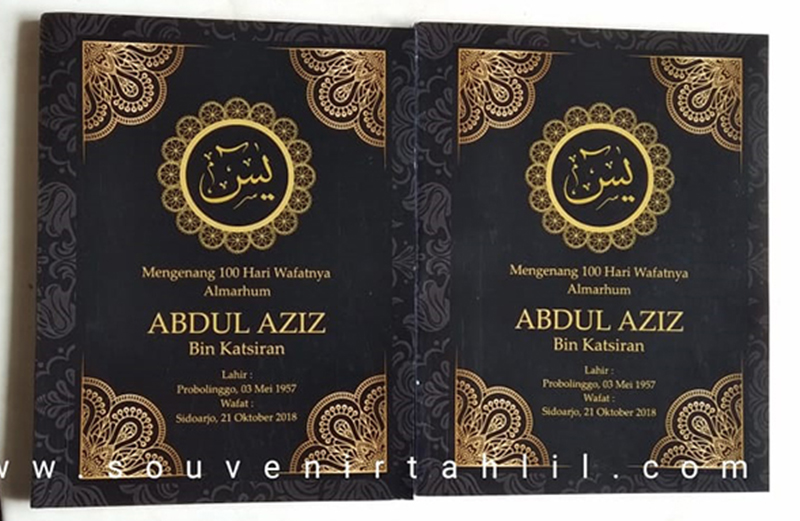 unggul 1 souvenirtahlil.com