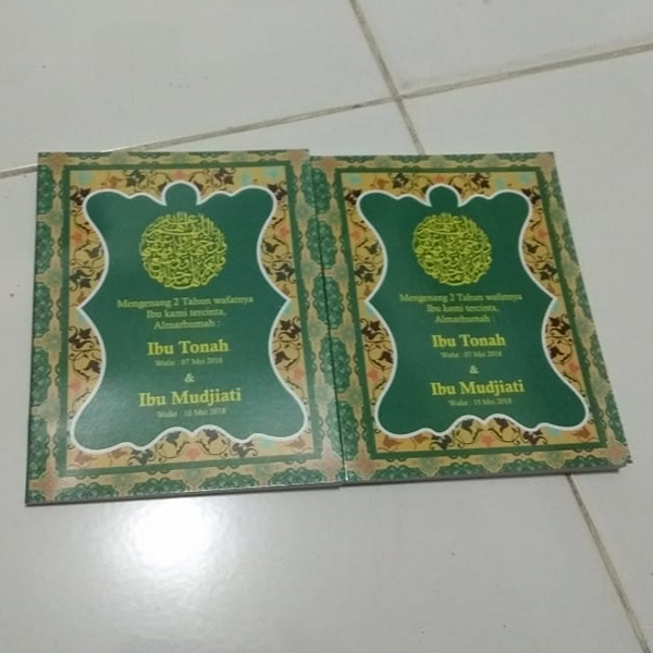 souvenirtahlil-SC-03 souvenirtahlil.com