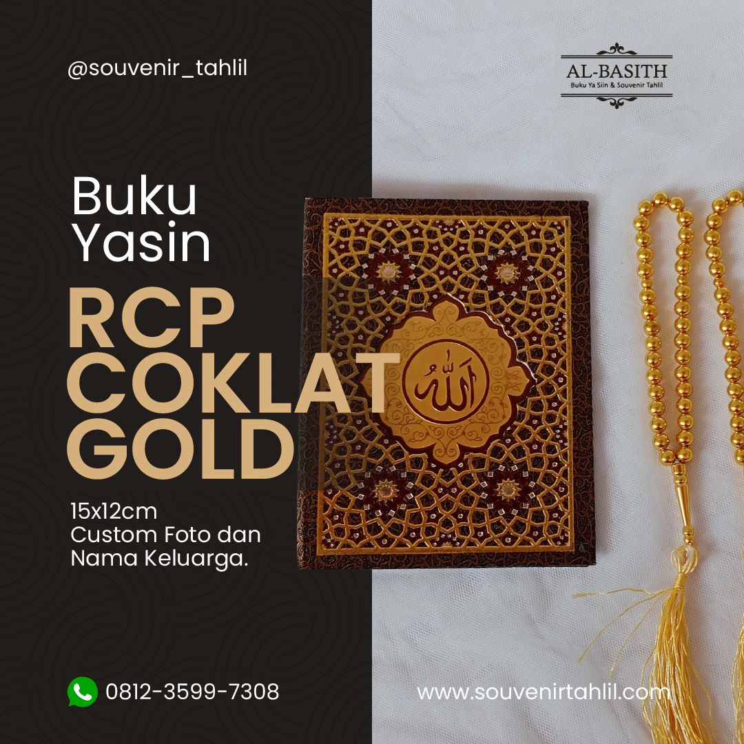 Buku Yasin RCP Coklat Gold Buku Yasin RCP Coklat Gold