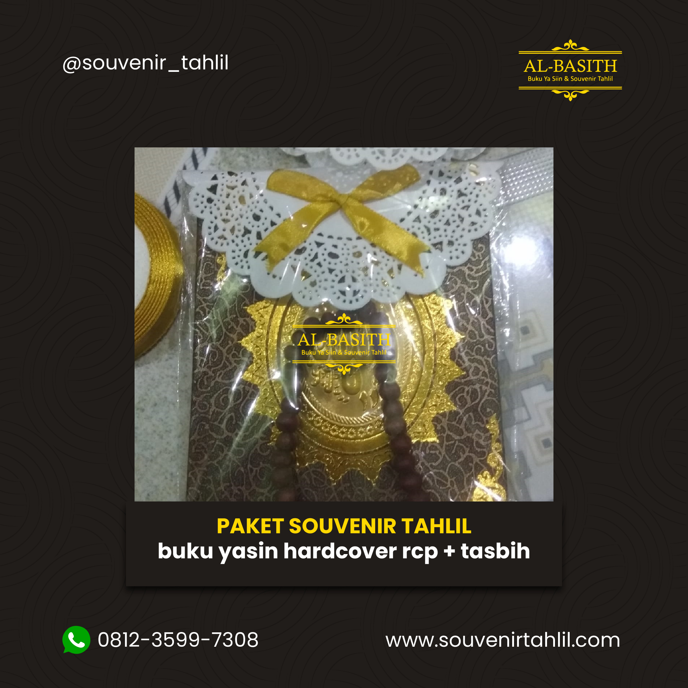 Paket Souvenir Tahlil Buku Yasin Hardcover RCP + Tasbih Paket Souvenir Tahlil Buku Yasin Hardcover RCP + Tasbih