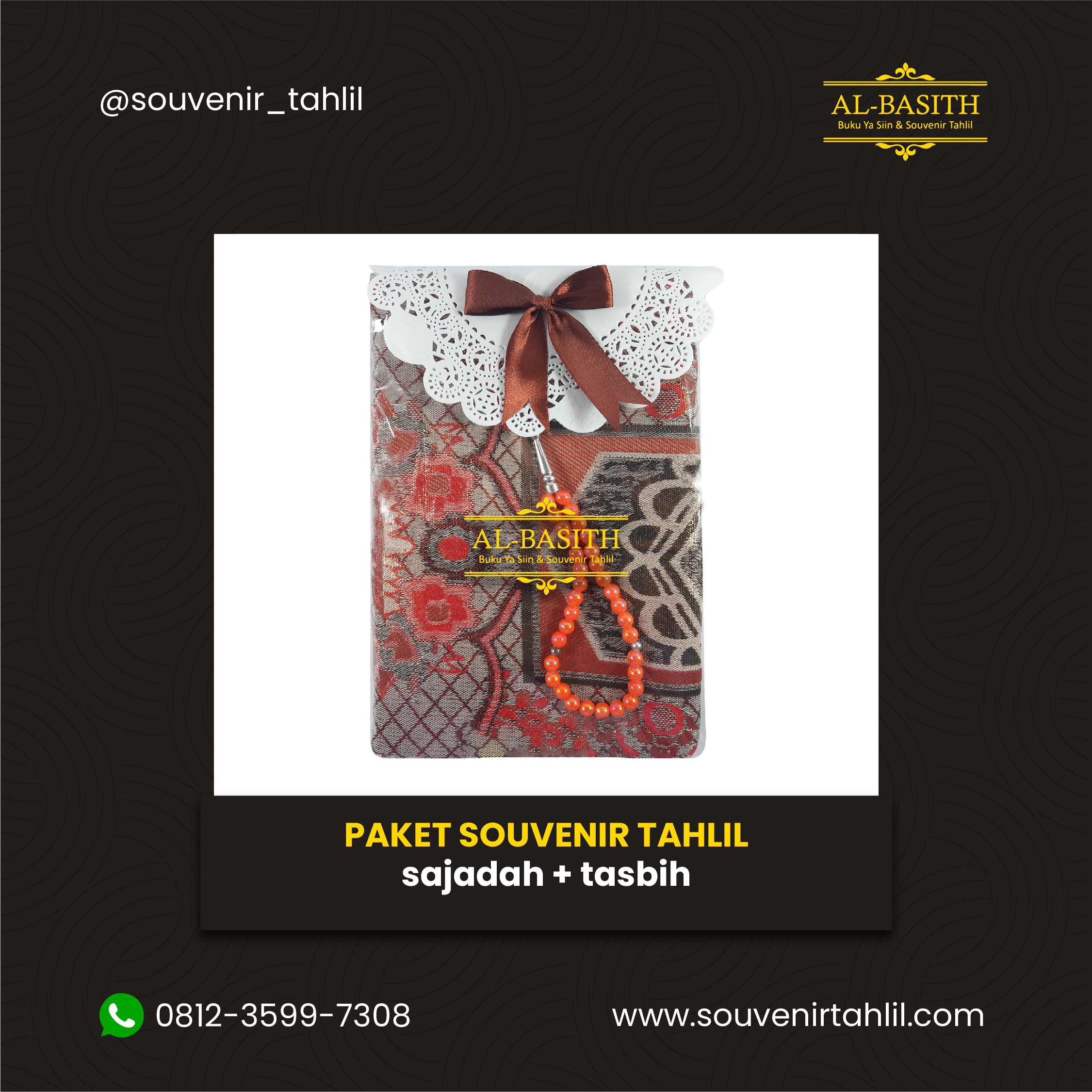 Paket Souvenir Tahlil Sajadah + Tasbih Paket Souvenir Tahlil Sajadah + Tasbih