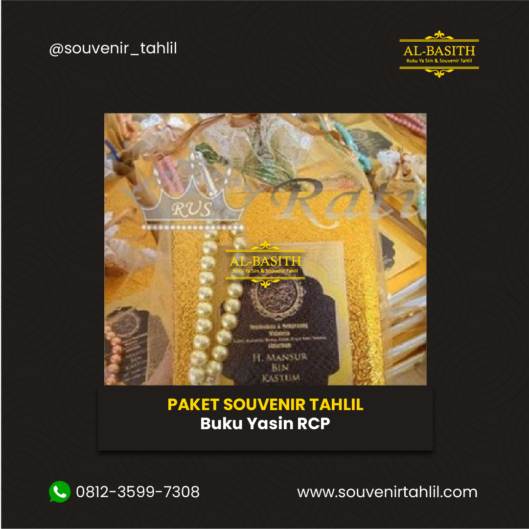 upload website mbak umi-05