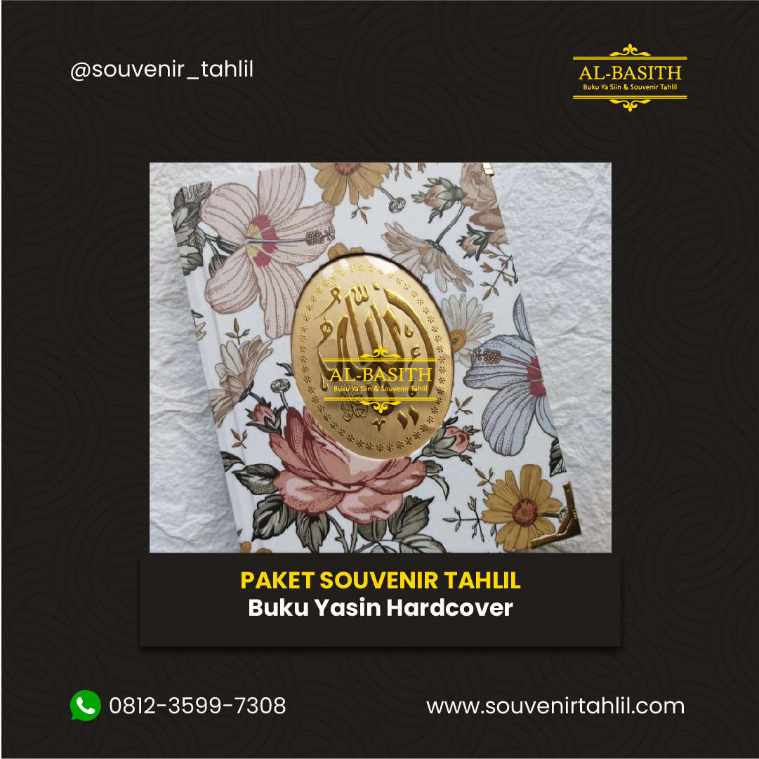 upload website mbak umi-14