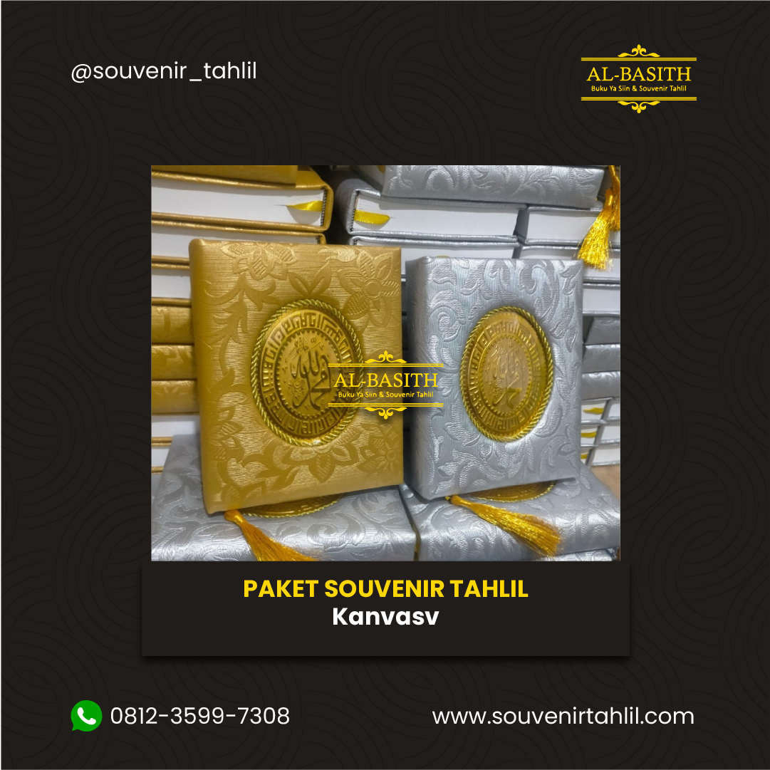 upload website mbak umi-32